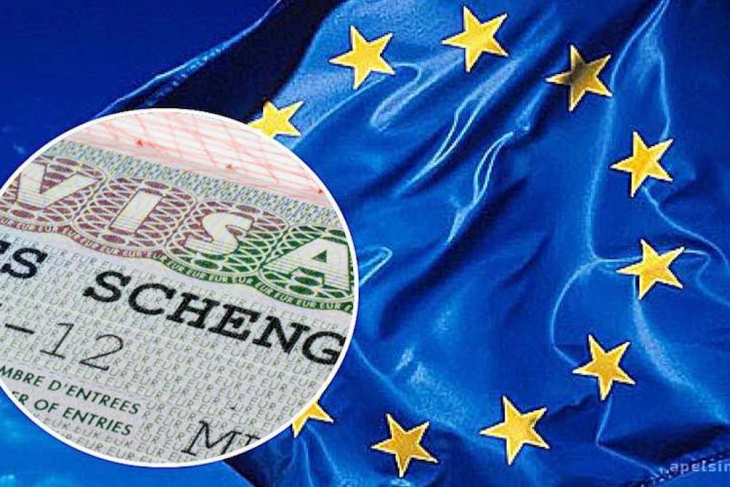 Европейская страховка для шенгена