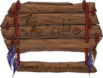 Зотино-логотип