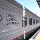 В Крым на новом поезде