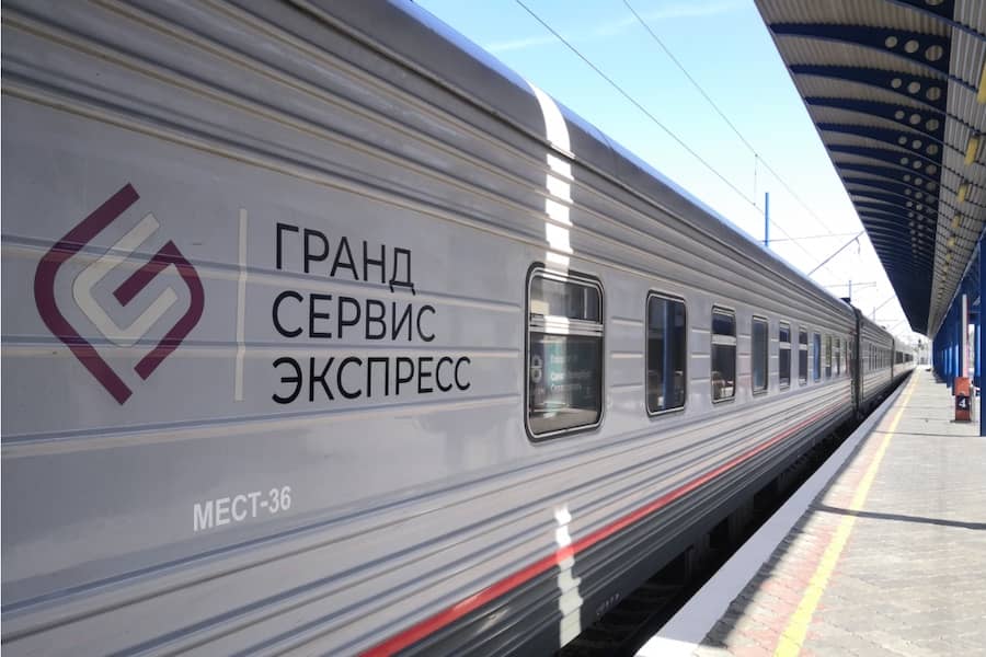 Поезд Омск-Симферополь