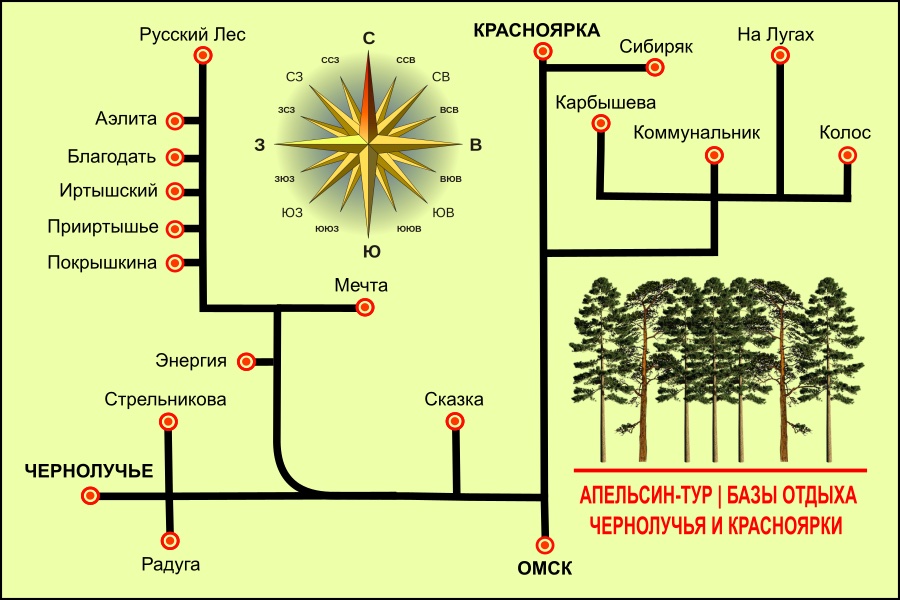 Карта чернолучье омская