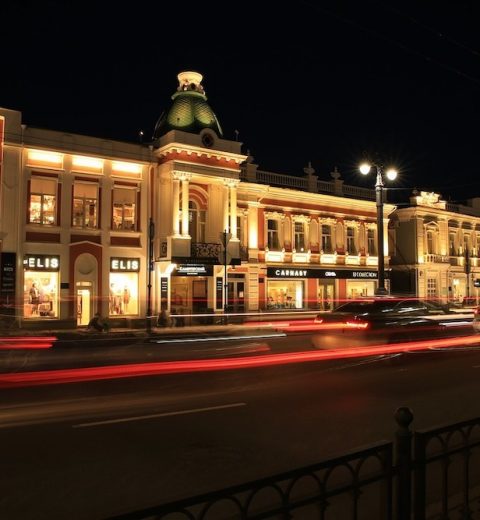 Монетный двор в Омске